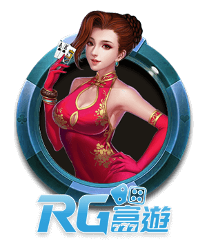 banner-rg - Nhà cung cấp trò chơi AE888