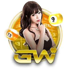 Sảnh GW