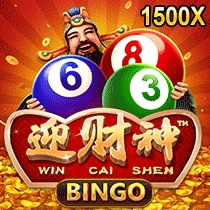 EZ Bingo